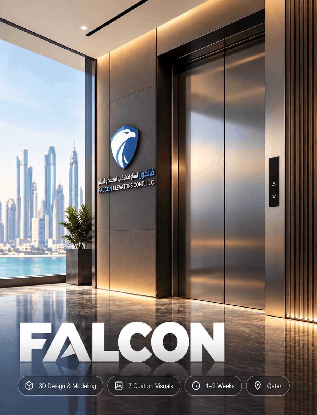 3D Design Case Study: Falcon Elevator Dubai – Custom Elevator Project | newtons creative
